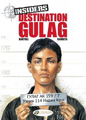 cover: Insiders - Destination Gulag