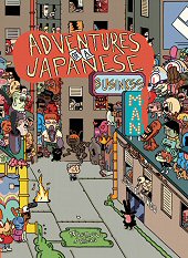 cover: Adventures of a Japanese Business Man by  
