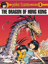 cover: Yoko Tsuno - The Dragon of Hong Kong