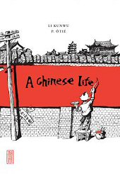 cover: A Chinese Life