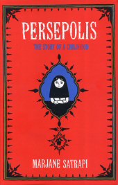 cover: Persepolis - The Story of a Childhood